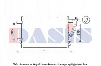 AKS DASIS 512079n -  Конденсатор, кондиционер